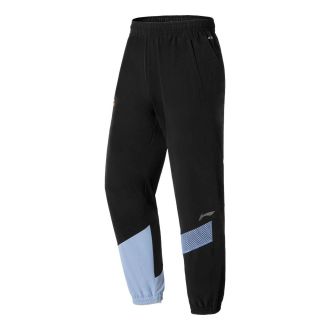 Li-Ning Sport Running Sweatpants Black Blue AYKS345-1