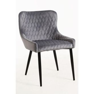 Regalos Miguel Regalos Miguel - Sillas Comedor - Silla Sanda Terciopelo - Gris oscuro