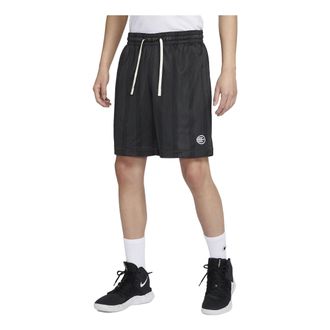Nike Kevin Durant Dri-FIT 8 Basketball Shorts Black DX0226-070