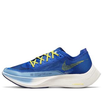 Nike ZoomX Vaporfly Next% 2 Hyper Royal Yellow Strike DM8324-400