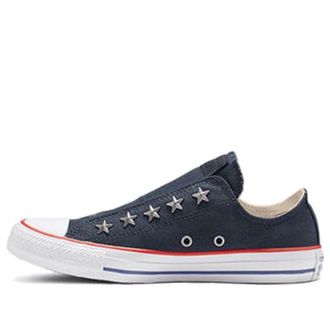 Converse (WMNS) Converse All Star Canvas Shoes 564972C