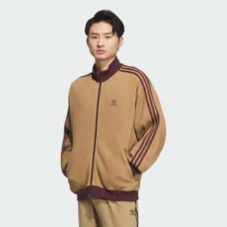 adidas Originals ADIDAS Originals Mens KNIT TRACK TOP - Brown - Size 2XL
