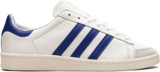 adidas Jabbar Low sneakers - men - Calf Leather/Rubber/Calf Leather - 11.5 - White