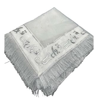 Generic Qubool Hai Nikkah Net Dupatta, White, For Weddings, Qabool Hai, Rukhsati, Shadi Mubarak, Dulhan Veil (Silver)