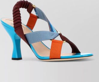 Fendi colibr&igrave; fabric mules