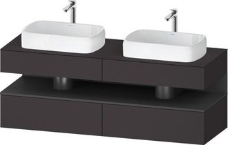 Duravit Qatego Consola Mueble Bajo Lavabo, 2 Extensiones, 2 - Duravit