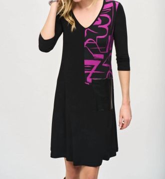 Joseph Ribkoff Colorblock 3/4 Sleeve Trapeze Dress In Black/empress
