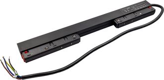 OEM Fuente De Alimentaci&oacute;n De 48 V Cc, 200 W, Bif&aacute;sica, 2 &times; 100 W, Negra, Para Rieles Magn&eacute;ticos Smart Track