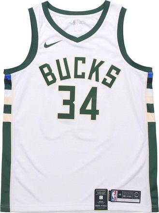 Nike Giannis Antetokounmpo Association Edition Swingman Basketball Jersey 34 SW White 864429-100