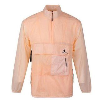 Air Jordan Mens Air Jordan Zipper Sports Pink Jacket AJ1070-814