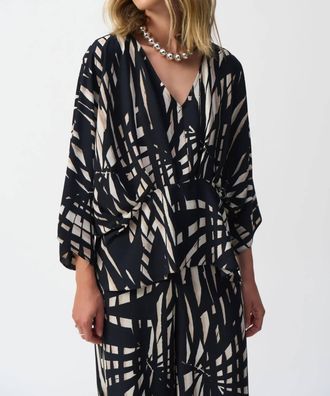 Joseph Ribkoff Tropical Print V-Neck Peplum Top In Black/multi