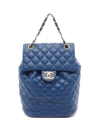 Chanel 2017-2018 Matelasse backpack - women - Lambskin - One Size - Blue
