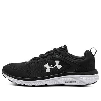 Under Armour Charged Assert 9 CN Black 3025705-001