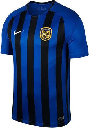 Nike Jiangsu Suning Home Kit Blue Black 909107-480