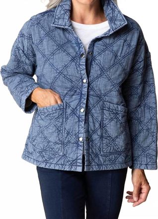 Habitat Windjammer Jacket In Indigo