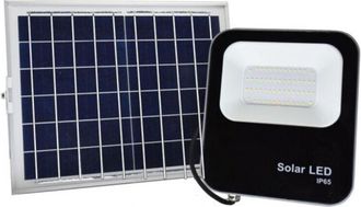 Dakota Tapadera Herm&eacute;tica Para Arqueta 550x550 Mm