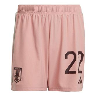 adidas Elastic Waistband Soccer/Football Shorts Mens Pink HS5799