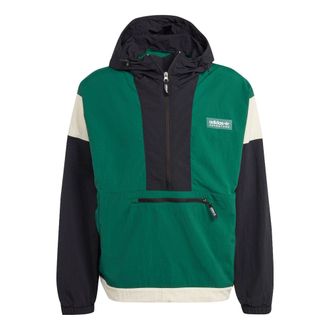 adidas originals Adventure Premium Windbreaker Dark Green Black IC5640
