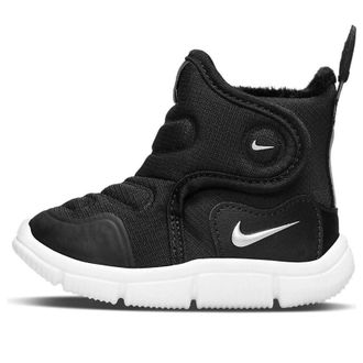 Nike Novice Boot Black White AV8338-005
