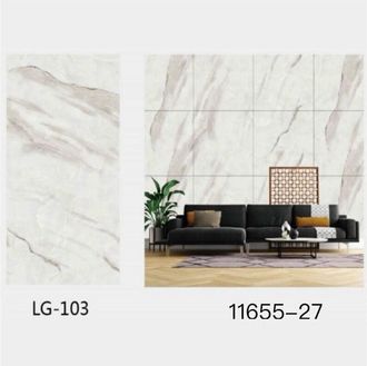 Trade Shop Trade Shop - Panel De Etiqueta Engomada De Perla De M&aacute;rmol Perlable Pareto Paretos 300x60cm Cocina Habitaci&oacute;n