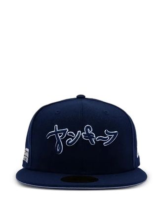 New Era x Hyperfly x NY Yankees 5950 Cappello da baseball - Blu