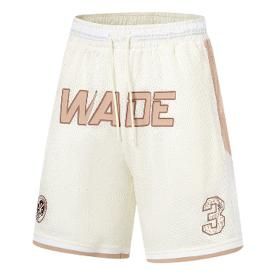 Li-Ning Way of Wade Hall of Fame 2023 Basketball Shorts Beige AAPT733-2