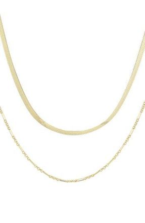 Adornia Set of 2 Assorted Chain Necklaces in Gold at Nordstrom Rack