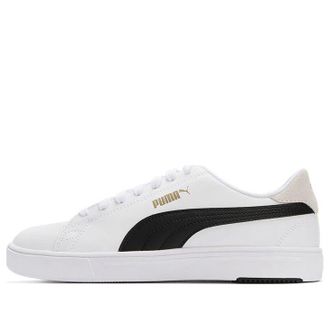 Puma Serve Pro Lite White Black 374902-08
