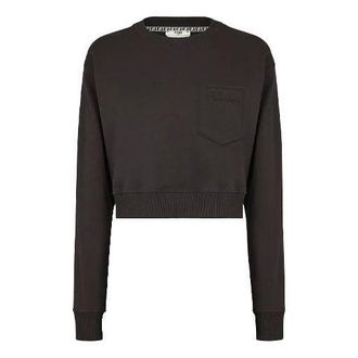 Fendi (WMNS) FENDI SS21 Solid Color Knit Short Sports Hoodie Black FS7427AFLBF0GME