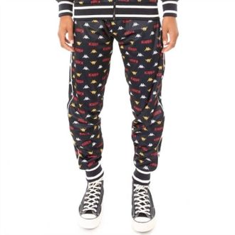 Kappa Mens Authentic Kern Trackpants In Black