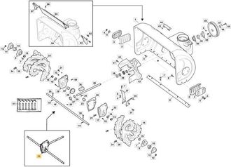 STIGA Sports Tracci&oacute;n Original Stiga Para Quitanieves St 6276 Pb 118820820/0