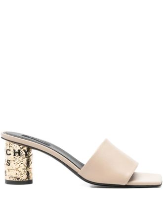 Givenchy Tape square-toe sandals - Toni neutri