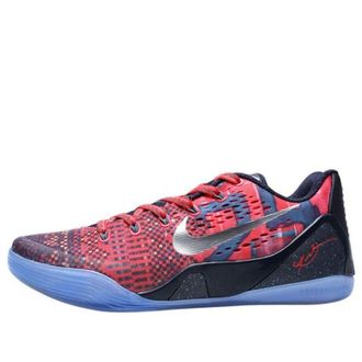 Nike Kobe 9 Em Premium Philippines 669630-604