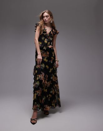 Trinkweste Zum Laufen - Leicht Mit 500ml Flasche, Reflektierend