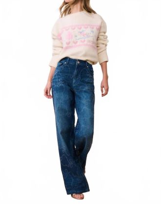 LoveShackFancy Francie Wool Jacquard Pullover Sweater In Apres Ivory