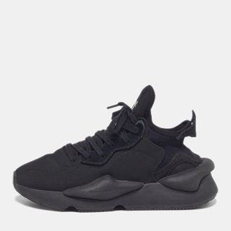 Yohji Yamamoto Kaiwa