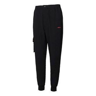 adidas neo Running Training Cozy Breathable Casual Woven Sports Pants Black GP4845