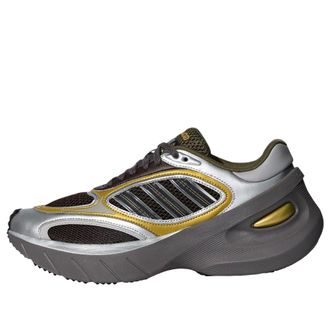 adidas Adizero Goukana Silver Metallic Dark Brown Gold KJ5375