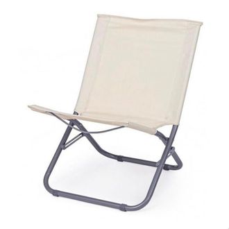 Trade Shop Trade Shop - Copy Of Spiaggina In Tessuto Oxford Blu Pieghevole Sedia Per Mare Campeggio Portatile 281050