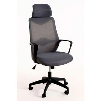 Regalos Miguel Regalos Miguel - Sillas De Escritorio - Silla Gomic - Gris