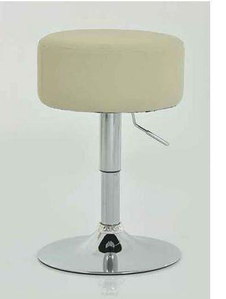 Netfurniture Low Bar Stool Height Adjustable in Cream