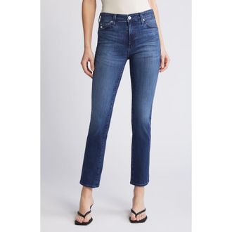 AG - Adriano Goldschmied Mari High Waist Stretch Slim Straight Leg Jeans in Indigo Sea at Nordstrom Rack, Size 26
