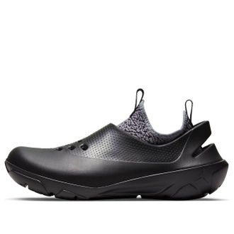 Nike Jordan Air Jordan System.23 Black Cement DN4890-001