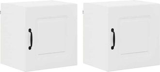 vidaXL Kitchen Wall Cabinet 2 pcs High Gloss White 40 x 31 x 40 cm vidaXL