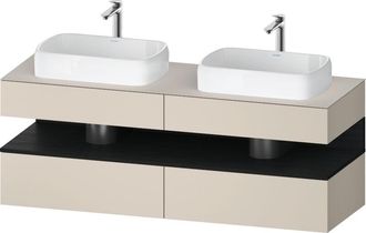 Duravit Qatego Consola Mueble Bajo Lavabo, 2 Extensiones, 2 - Duravit