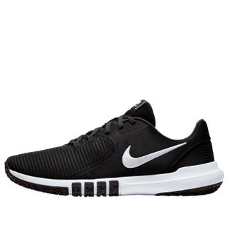 Nike Flex Control 4 Black CD0197-002