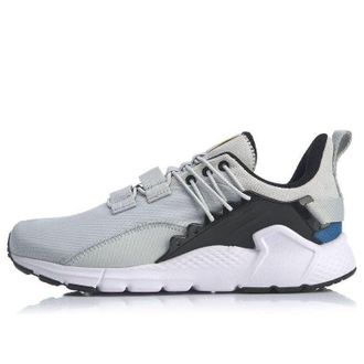 Li-Ning Mafia Grey Black AGLQ017-2