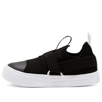 Converse Chuck Taylor All Star Toddler/Youth Black 768415C