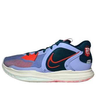Nike Kyrie Low 5 The Academy DV2550-500
