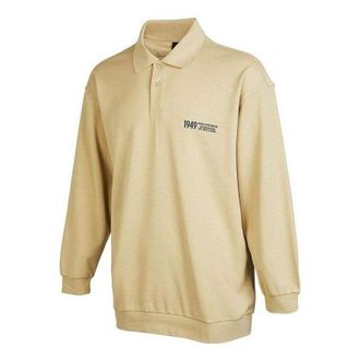 adidas Verbiage Polo Shirts Polo Yellow IK3508